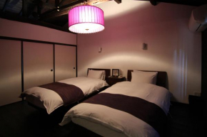 Гостиница Shikoku an Machiya House  Киото